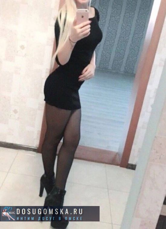 проститутка София, 28, Омск